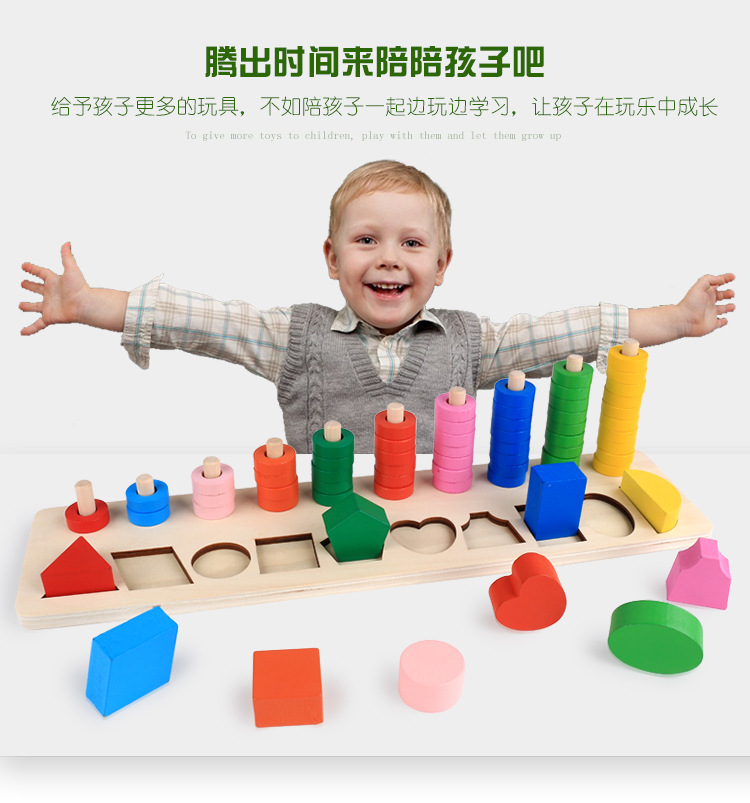 New Wooden Montessori Digital Numbers Board Shape Numbers Board Baby Recognition Digital Educational Teaching Aids Gift New Wooden Montessori Digital Numbers Board Shape Numbers Board Baby Recognition Digital Educational Teaching Aids Gift