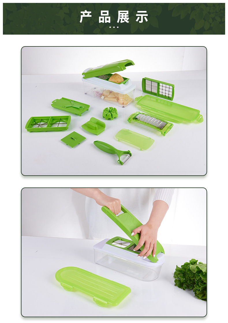 Hand Guard Chopping Artifact Shredded Potatoes Household Multifunctional Cutter Slicer Vegetable Grater Grater Hand Guard Chopping Artifact Shredded Potatoes Household Multifunctional Cutter Slicer Vegetable Grater Grater