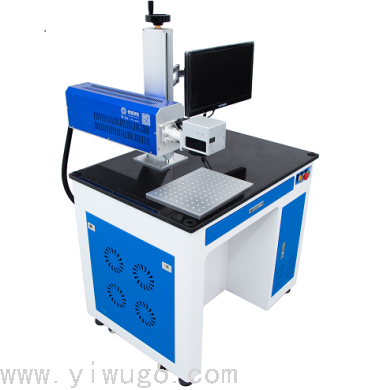 Deli Chenguang Groove Pencil Lettering Pencil Carving 30W Carbon Dioxide Laser Marking Machine Stationery Carving