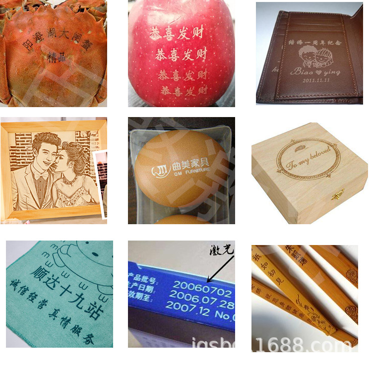 Deli Chenguang Groove Pencil Lettering Pencil Carving 30W Carbon Dioxide Laser Marking Machine Stationery Carving