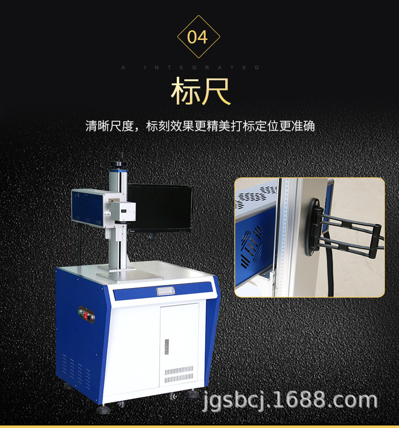 Deli Chenguang Groove Pencil Lettering Pencil Carving 30W Carbon Dioxide Laser Marking Machine Stationery Carving