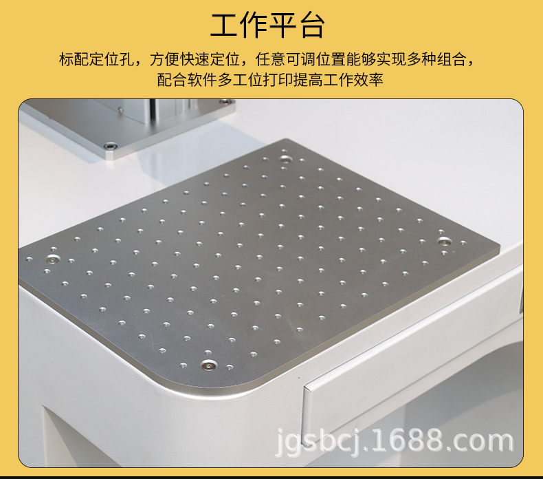 Deli Chenguang Groove Pencil Lettering Pencil Carving 30W Carbon Dioxide Laser Marking Machine Stationery Carving