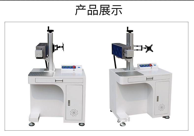 Deli Chenguang Groove Pencil Lettering Pencil Carving 30W Carbon Dioxide Laser Marking Machine Stationery Carving