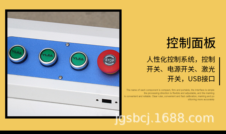 Deli Chenguang Groove Pencil Lettering Pencil Carving 30W Carbon Dioxide Laser Marking Machine Stationery Carving