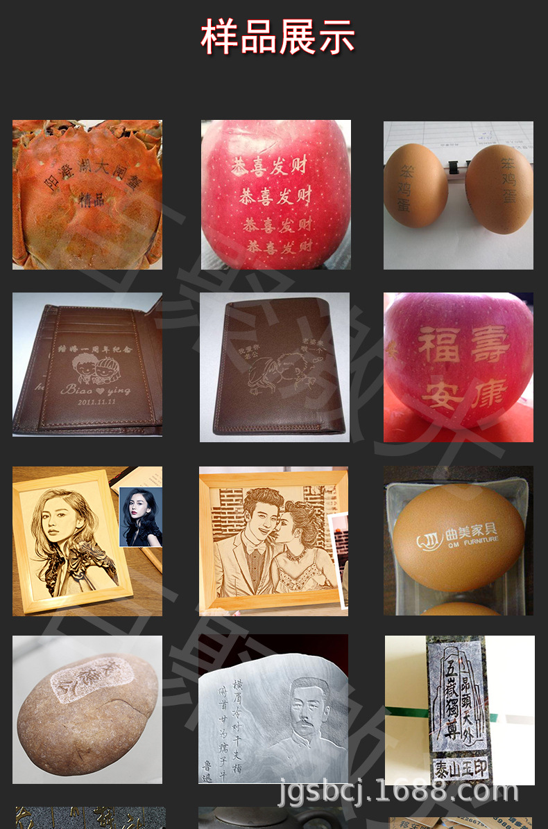 Deli Chenguang Groove Pencil Lettering Pencil Carving 30W Carbon Dioxide Laser Marking Machine Stationery Carving