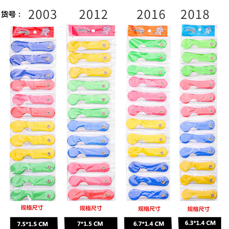 Colored Plastic Student Sharpen Your Pencil Knife Art Knife Handmade Paper Cutter Film Knife Wallpaper Knife Unpacking Knife