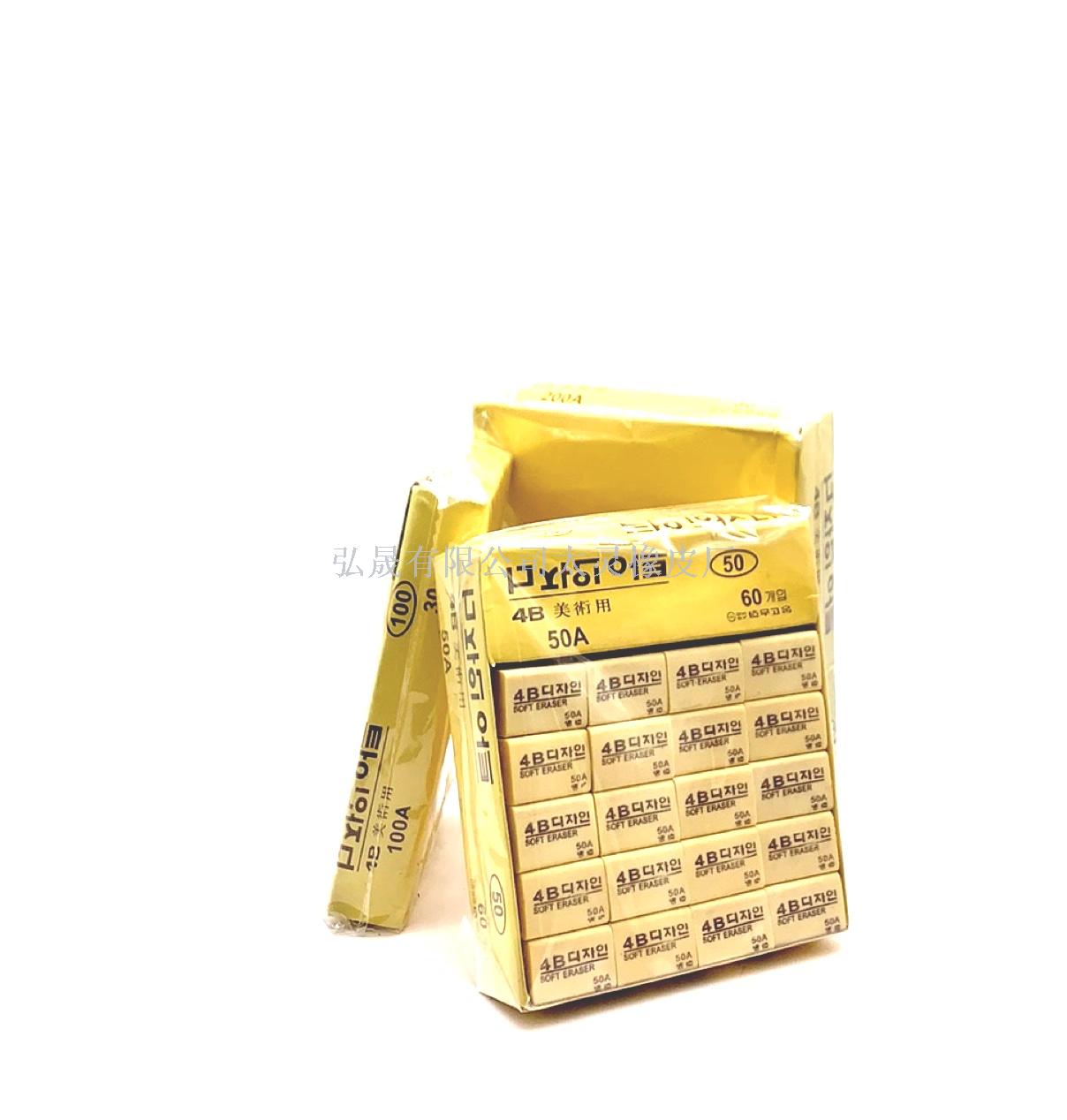Sixty general office eraser double pack eraser set school supplies manufacturers