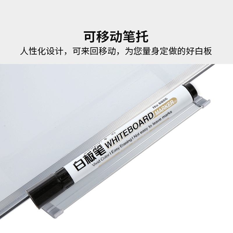 Temino Whiteboard Hanging Factory Wholesale Training Magnetic Double-Sided Writing Board Teaching Meeting Whiteboard Discussion Small Blackboard