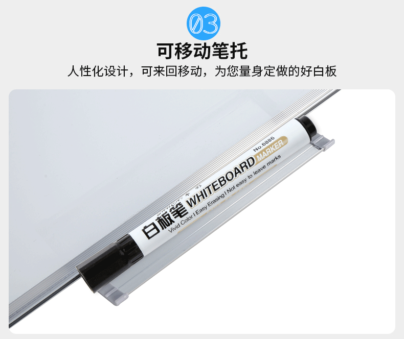 Temino Whiteboard Hanging Factory Wholesale Training Magnetic Double-Sided Writing Board Teaching Meeting Whiteboard Discussion Small Blackboard