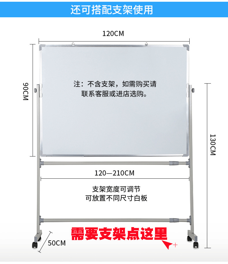 Temino Whiteboard Hanging Factory Wholesale Training Magnetic Double-Sided Writing Board Teaching Meeting Whiteboard Discussion Small Blackboard