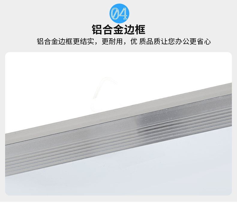 Temino Whiteboard Hanging Factory Wholesale Training Magnetic Double-Sided Writing Board Teaching Meeting Whiteboard Discussion Small Blackboard