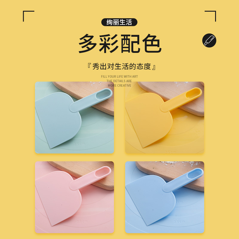 Baking Tool Dough Cutter Multifunctional Pastry Bread Spoon Knife Plastic Dough Scraper Kitchen Cream Scraper Scraper