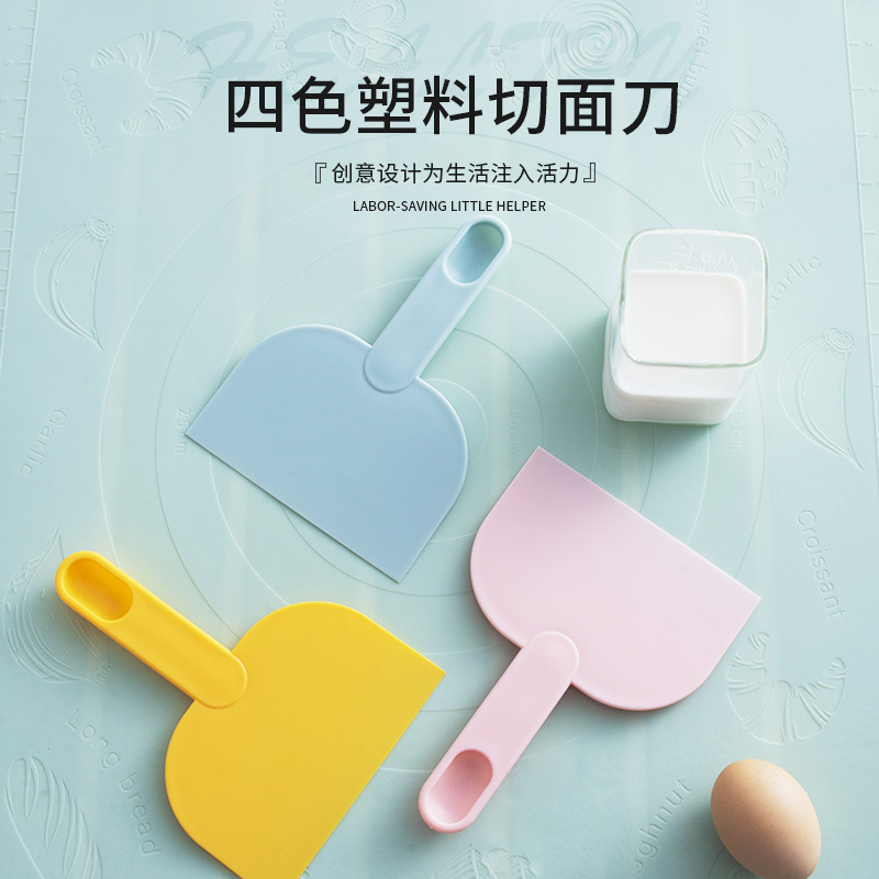 Baking Tool Dough Cutter Multifunctional Pastry Bread Spoon Knife Plastic Dough Scraper Kitchen Cream Scraper Scraper