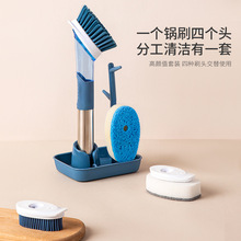 Baking Tool Dough Cutter Multifunctional Pastry Bread Spoon Knife Plastic Dough Scraper Kitchen Cream Scraper Scraper