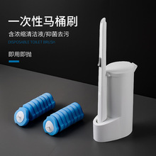 Baking Tool Dough Cutter Multifunctional Pastry Bread Spoon Knife Plastic Dough Scraper Kitchen Cream Scraper Scraper