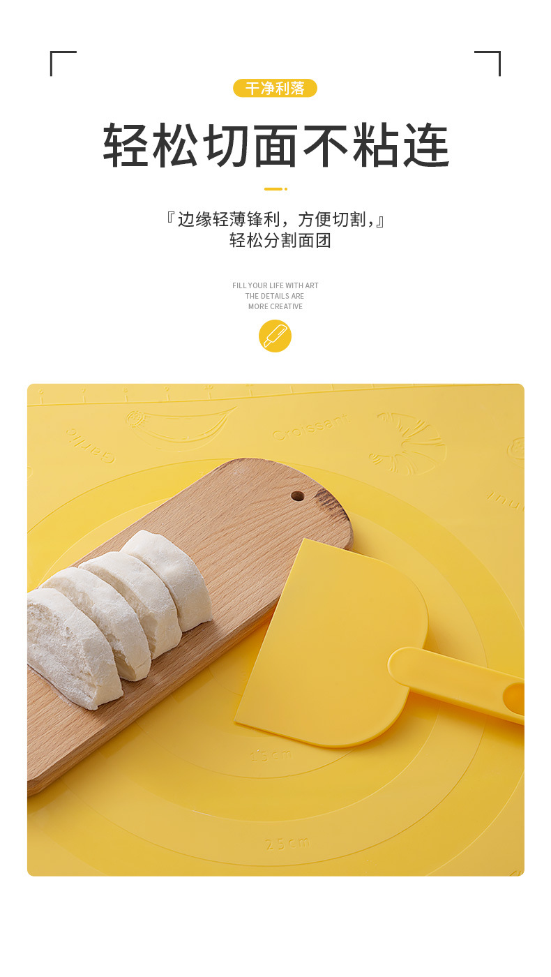Baking Tool Dough Cutter Multifunctional Pastry Bread Spoon Knife Plastic Dough Scraper Kitchen Cream Scraper Scraper