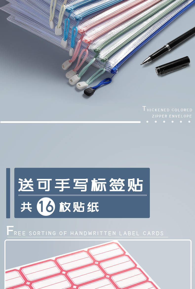 A4 File Storage Bag Zipper Bag Mesh Transparent Plastic Folder Bag Information Bag Large Capacity Office for Students A4 File Storage Bag Zipper Bag Mesh Transparent Plastic Folder Bag Information Bag Large Capacity Office for Students
