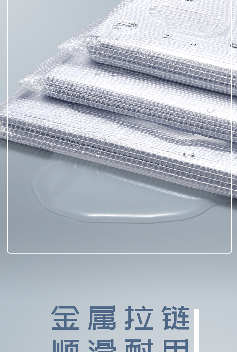A4 File Storage Bag Zipper Bag Mesh Transparent Plastic Folder Bag Information Bag Large Capacity Office for Students A4 File Storage Bag Zipper Bag Mesh Transparent Plastic Folder Bag Information Bag Large Capacity Office for Students