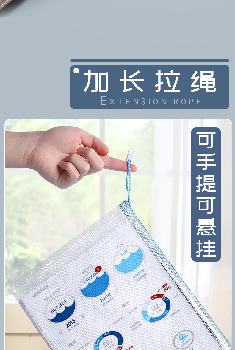 A4 File Storage Bag Zipper Bag Mesh Transparent Plastic Folder Bag Information Bag Large Capacity Office for Students A4 File Storage Bag Zipper Bag Mesh Transparent Plastic Folder Bag Information Bag Large Capacity Office for Students