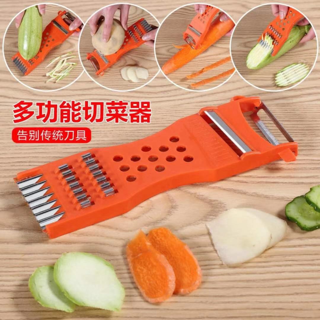 Functional Vegetable Cutter Shredded Potatoes Shredded Wipe Grater Multi-Chip Device Hand-Guard Shredded Turnip Strip Kitchen Tool