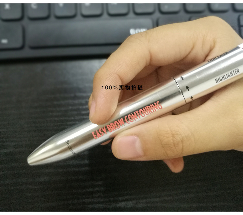 Beckisue Four-Color Rotating Ball Eyebrow Pencil Four-in-One Four-Core Eyebrow Pencil Eyebrow Pencil Beckisue Four-Color Rotating Ball Eyebrow Pencil Four-in-One Four-Core Eyebrow Pencil Eyebrow Pencil