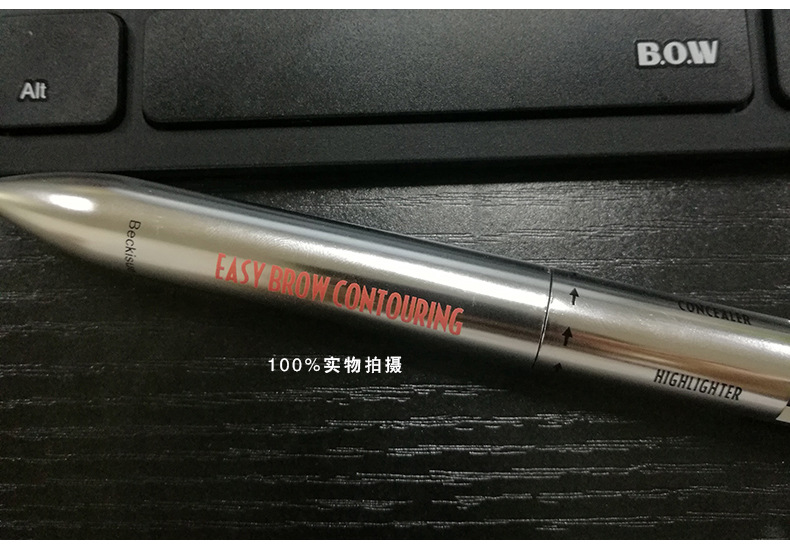 Beckisue Four-Color Rotating Ball Eyebrow Pencil Four-in-One Four-Core Eyebrow Pencil Eyebrow Pencil Beckisue Four-Color Rotating Ball Eyebrow Pencil Four-in-One Four-Core Eyebrow Pencil Eyebrow Pencil
