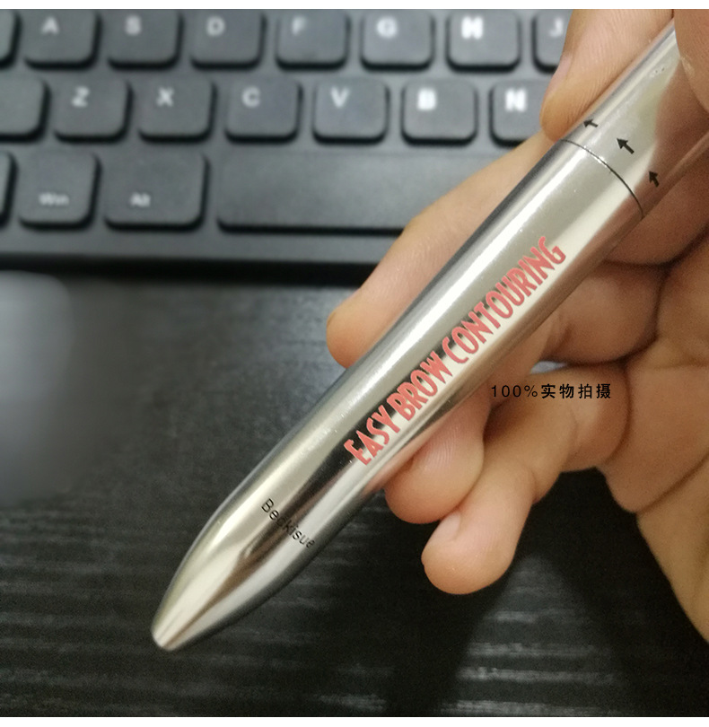 Beckisue Four-Color Rotating Ball Eyebrow Pencil Four-in-One Four-Core Eyebrow Pencil Eyebrow Pencil Beckisue Four-Color Rotating Ball Eyebrow Pencil Four-in-One Four-Core Eyebrow Pencil Eyebrow Pencil