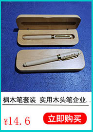 Rosewood Paper Cutter Wood Letter Opener Company School Practical Business Activities Gift Letter Opener Customized Logo Rosewood Paper Cutter Wood Letter Opener Company School Practical Business Activities Gift Letter Opener Customized Logo