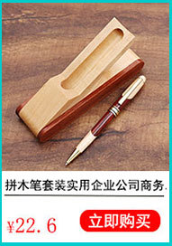 Rosewood Paper Cutter Wood Letter Opener Company School Practical Business Activities Gift Letter Opener Customized Logo Rosewood Paper Cutter Wood Letter Opener Company School Practical Business Activities Gift Letter Opener Customized Logo