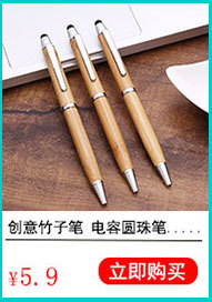 Rosewood Paper Cutter Wood Letter Opener Company School Practical Business Activities Gift Letter Opener Customized Logo Rosewood Paper Cutter Wood Letter Opener Company School Practical Business Activities Gift Letter Opener Customized Logo