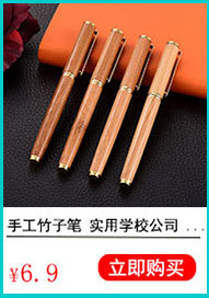 Rosewood Paper Cutter Wood Letter Opener Company School Practical Business Activities Gift Letter Opener Customized Logo Rosewood Paper Cutter Wood Letter Opener Company School Practical Business Activities Gift Letter Opener Customized Logo