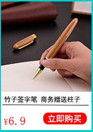 Rosewood Paper Cutter Wood Letter Opener Company School Practical Business Activities Gift Letter Opener Customized Logo Rosewood Paper Cutter Wood Letter Opener Company School Practical Business Activities Gift Letter Opener Customized Logo