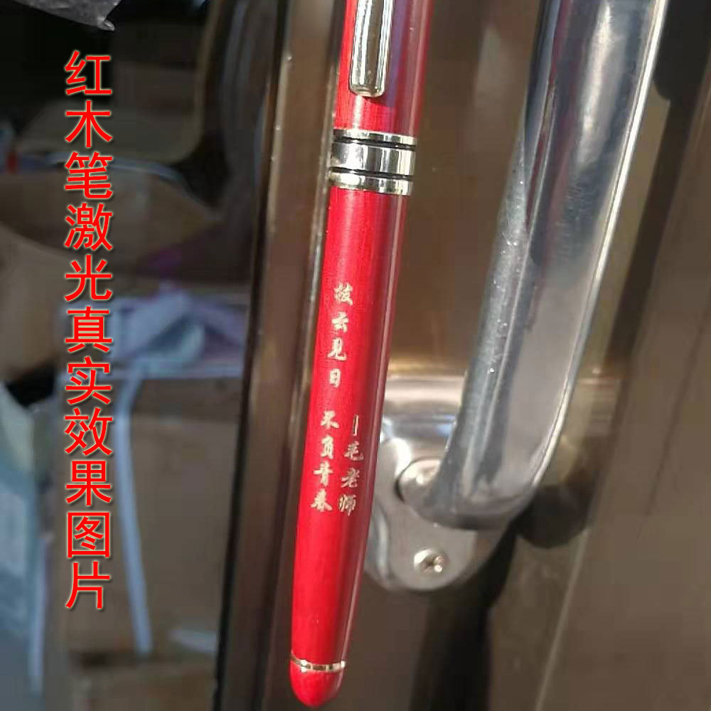 Rosewood Paper Cutter Wood Letter Opener Company School Practical Business Activities Gift Letter Opener Customized Logo Rosewood Paper Cutter Wood Letter Opener Company School Practical Business Activities Gift Letter Opener Customized Logo