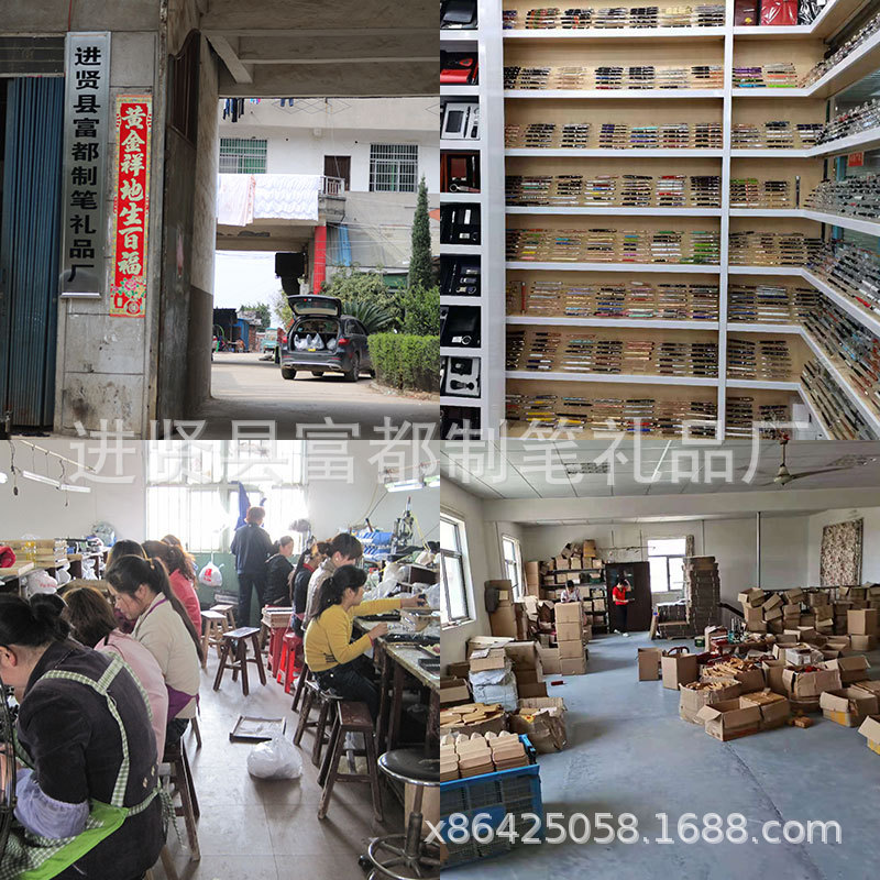 Rosewood Paper Cutter Wood Letter Opener Company School Practical Business Activities Gift Letter Opener Customized Logo Rosewood Paper Cutter Wood Letter Opener Company School Practical Business Activities Gift Letter Opener Customized Logo