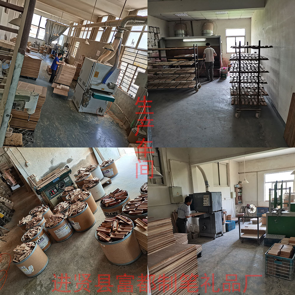 Rosewood Paper Cutter Wood Letter Opener Company School Practical Business Activities Gift Letter Opener Customized Logo Rosewood Paper Cutter Wood Letter Opener Company School Practical Business Activities Gift Letter Opener Customized Logo