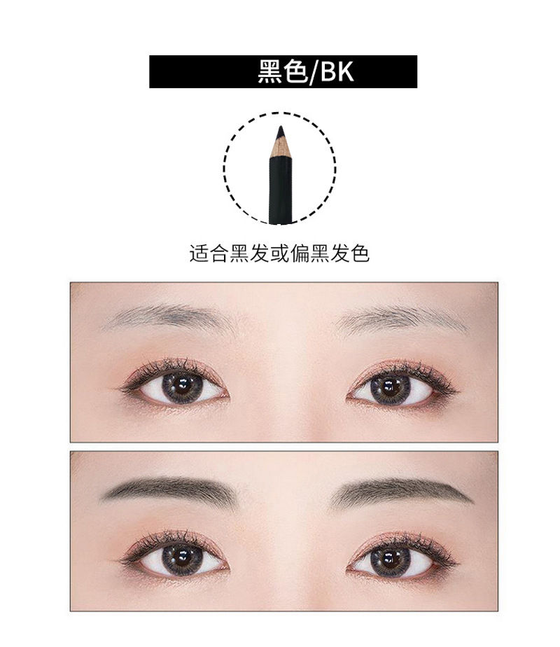 GLAZZI black eyeliner Eyebrow pencil waterproof, anti-sweat, non-stain, cosmetics manufacturers direct sale