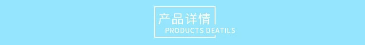 Jinyili two-color 40 pages 60 pages information book A4 file bag office supplies PP storage bag