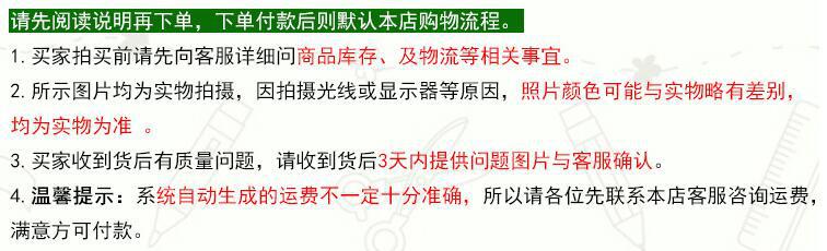 Jinyili two-color 40 pages 60 pages information book A4 file bag office supplies PP storage bag