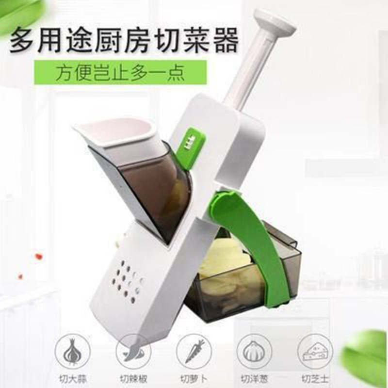 Kitchen Adjustable Multifunctional Kitchen Household Fruit-and-Vegetable Slicer Three-in-One Stainless Steel Grater Vegetable Cutter Kitchen Adjustable Multifunctional Kitchen Household Fruit-and-Vegetable Slicer Three-in-One Stainless Steel Grater Vegetable Cutter
