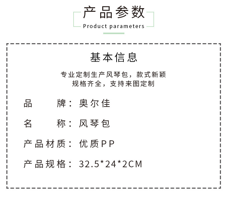 Creative Student Test Paper Buggy Bag File Bag Multi-Layer File Holder Multi-Function Invoice Information File Holder Creative Student Test Paper Buggy Bag File Bag Multi-Layer File Holder Multi-Function Invoice Information File Holder