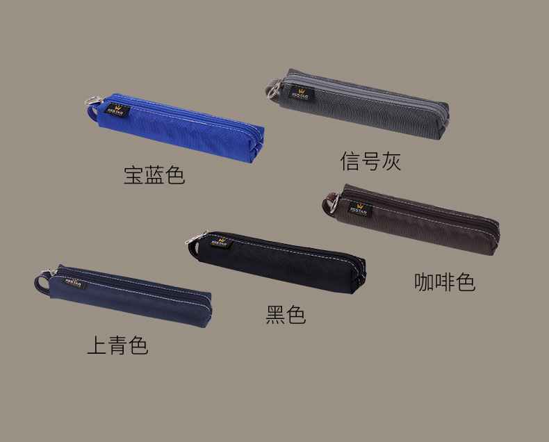 Benxing Primary School Junior and Middle School Students Learning Stationery Large Capacity Stationery Bag Durable Portable Pencil Case