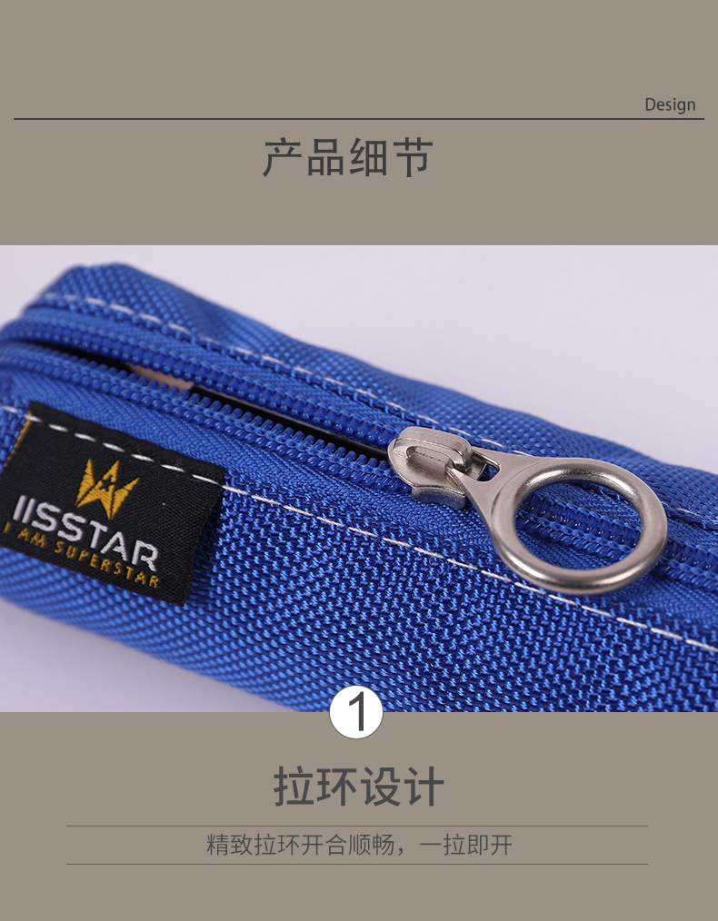Benxing Primary School Junior and Middle School Students Learning Stationery Large Capacity Stationery Bag Durable Portable Pencil Case