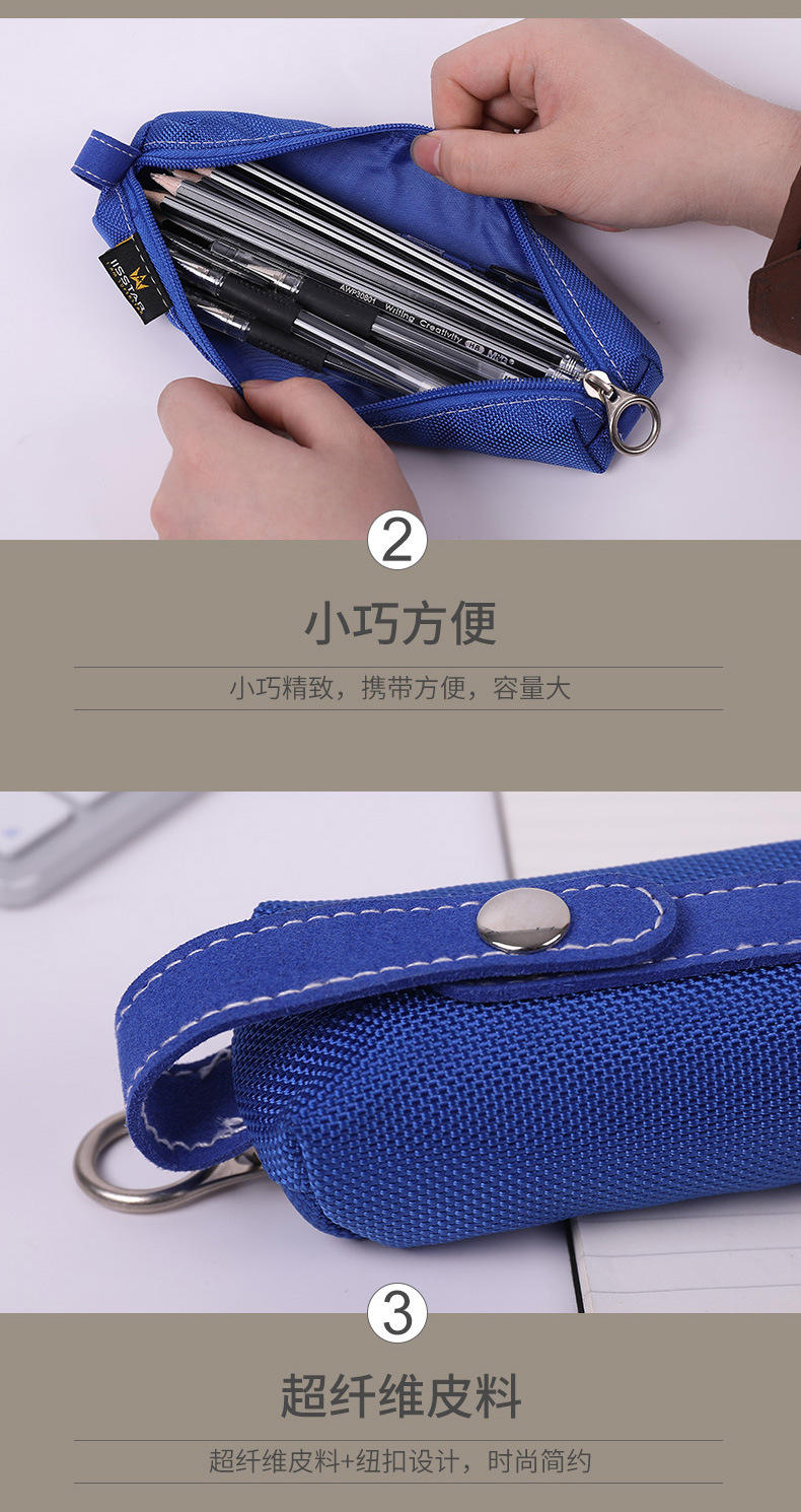 Benxing Primary School Junior and Middle School Students Learning Stationery Large Capacity Stationery Bag Durable Portable Pencil Case
