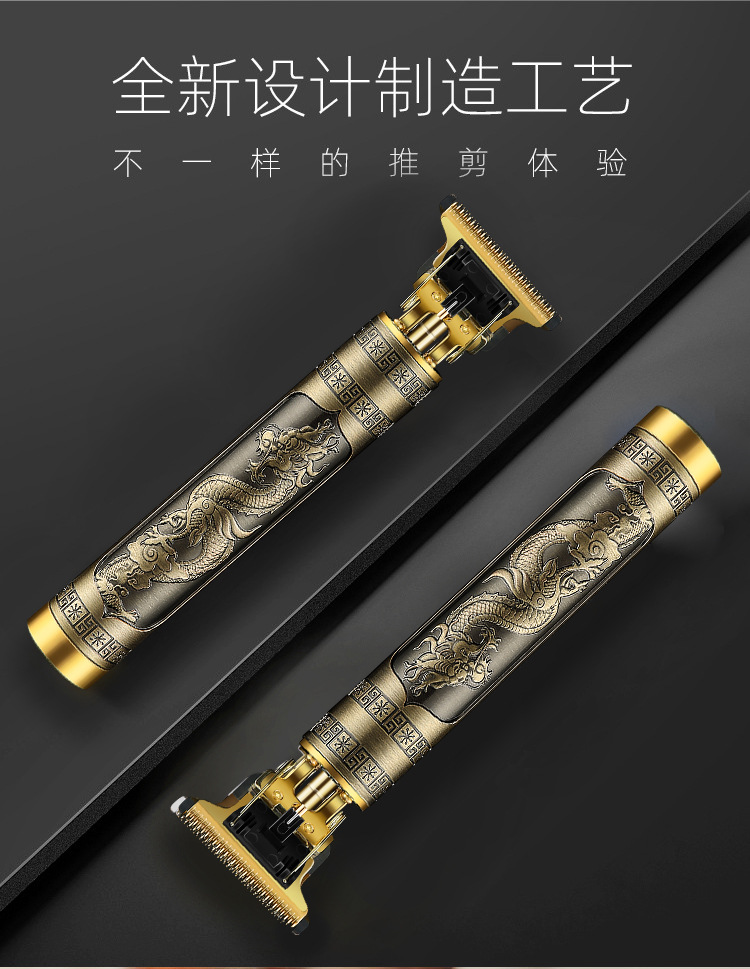 Faucet Oil Head Electric Clipper Hair Clipper Carving 0 Cutter Head Notch Hair Clipper Shaver Razor Electrical Hair Cutter Hair Salon