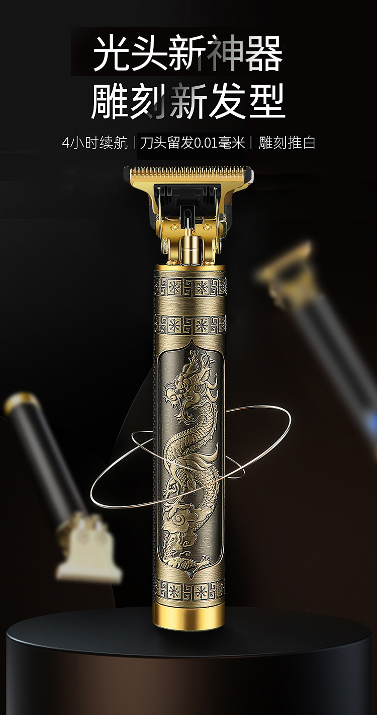 Faucet Oil Head Electric Clipper Hair Clipper Carving 0 Cutter Head Notch Hair Clipper Shaver Razor Electrical Hair Cutter Hair Salon