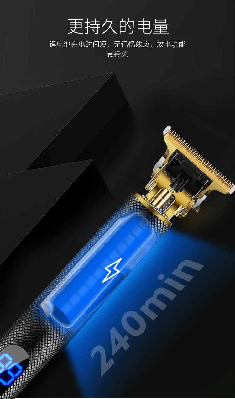 Faucet Oil Head Electric Clipper Hair Clipper Carving 0 Cutter Head Notch Hair Clipper Shaver Razor Electrical Hair Cutter Hair Salon