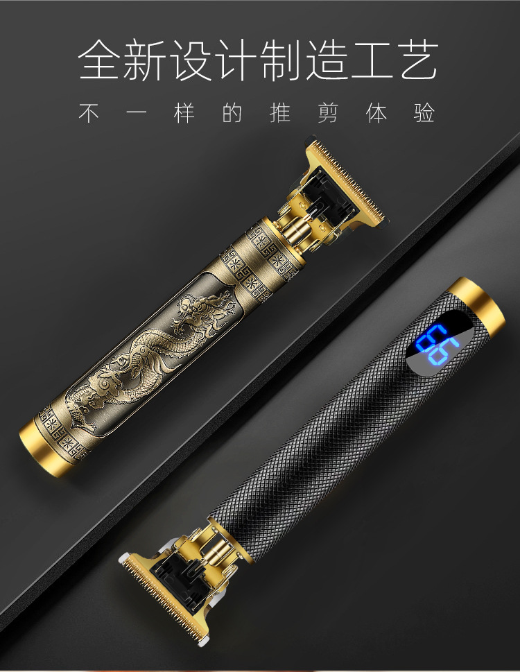 Faucet Oil Head Electric Clipper Hair Clipper Carving 0 Cutter Head Notch Hair Clipper Shaver Razor Electrical Hair Cutter Hair Salon