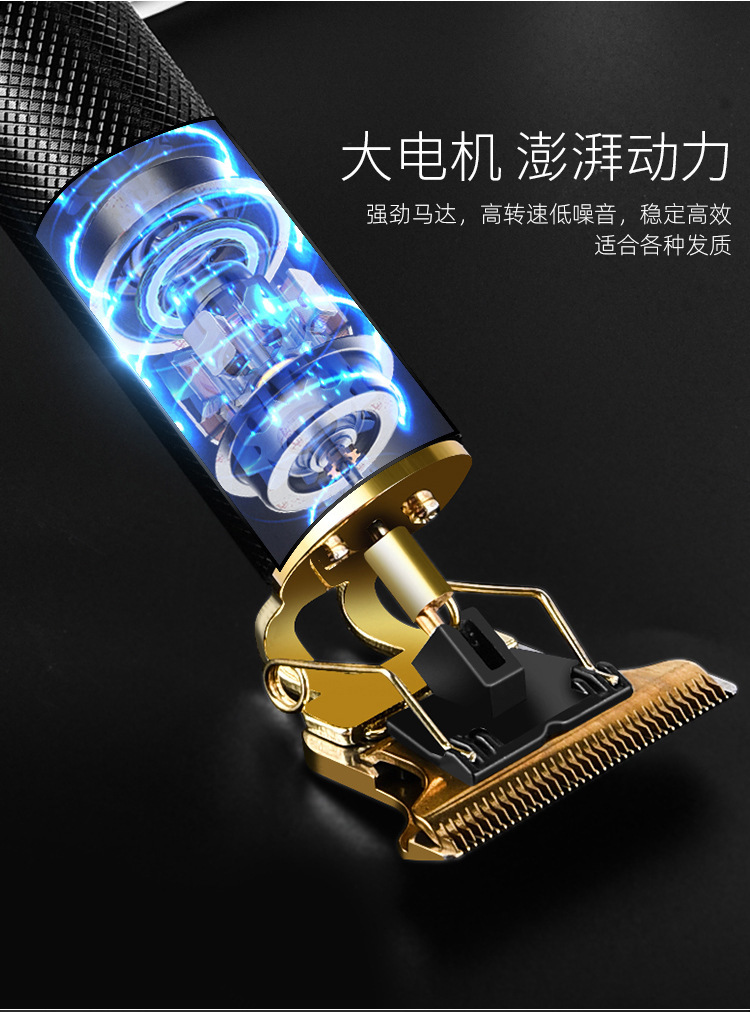 Faucet Oil Head Electric Clipper Hair Clipper Carving 0 Cutter Head Notch Hair Clipper Shaver Razor Electrical Hair Cutter Hair Salon