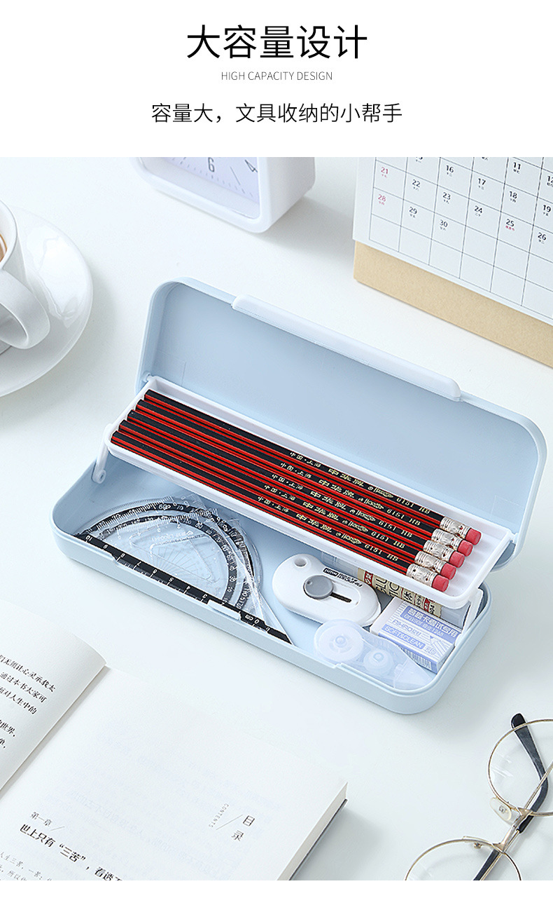 Japanese Style Simple Primary School Student Macaron Large Capacity Lovely Pencil Box Double-Layer Stationery Multi-Functional Children's Stationery Box Japanese Style Simple Primary School Student Macaron Large Capacity Lovely Pencil Box Double-Layer Stationery Multi-Functional Children's Stationery Box