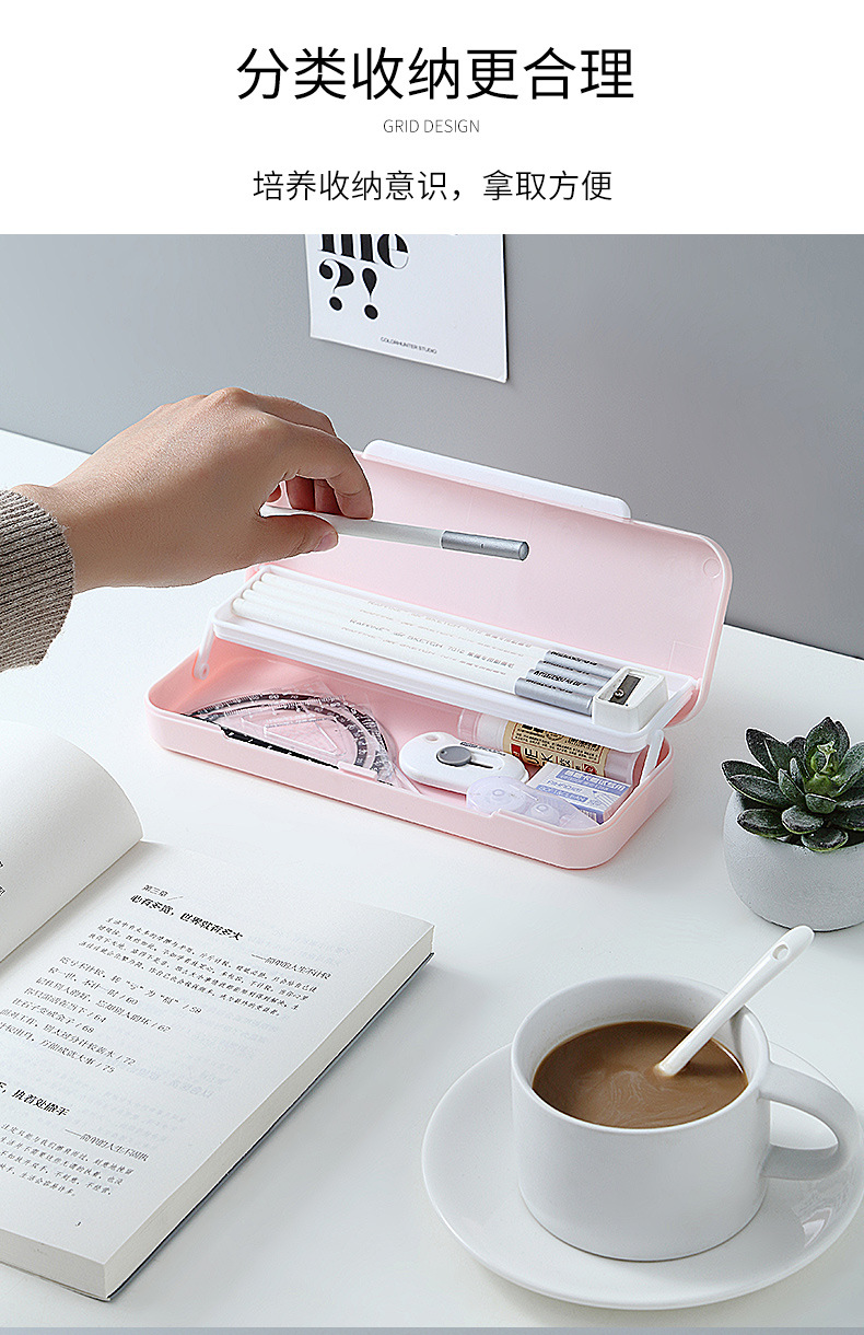 Japanese Style Simple Primary School Student Macaron Large Capacity Lovely Pencil Box Double-Layer Stationery Multi-Functional Children's Stationery Box Japanese Style Simple Primary School Student Macaron Large Capacity Lovely Pencil Box Double-Layer Stationery Multi-Functional Children's Stationery Box